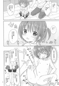 第6页图