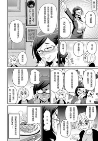 第26頁圖