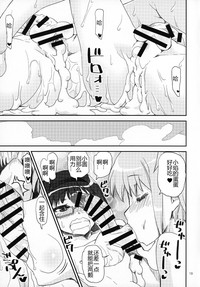 第18页图