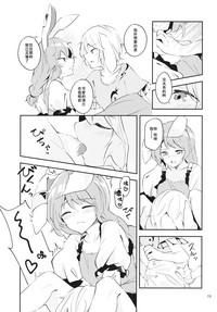 第14页图