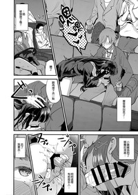 第14页图