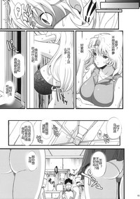 第14页图