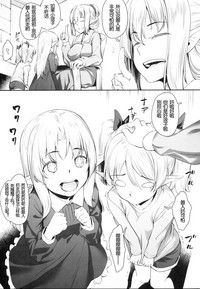 第26页图