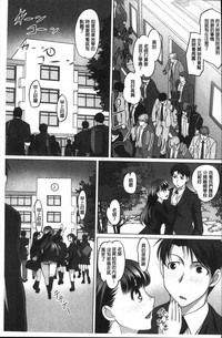 第102頁圖