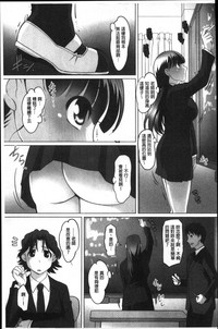 第130頁圖