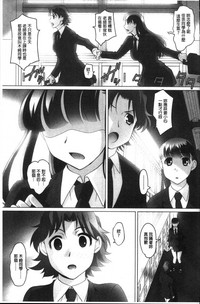 第138頁圖