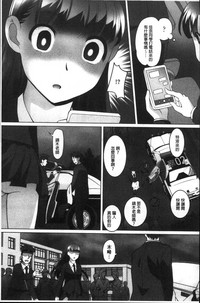 第146頁圖