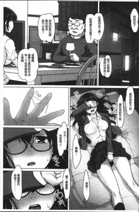 第158頁圖