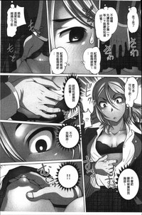 第182頁圖