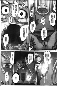第194頁圖