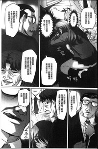 第202頁圖