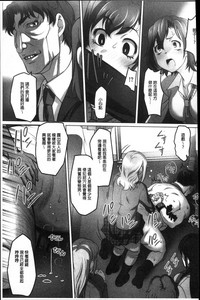 第210頁圖