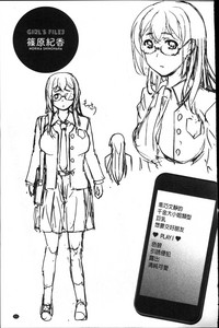 第222頁圖