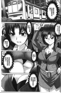 第38頁圖