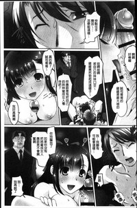 第66頁圖