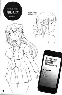 第74頁圖