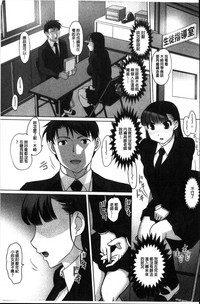 第82頁圖