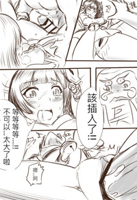 第14頁圖
