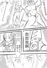 第6頁圖