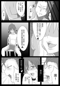 第14頁圖