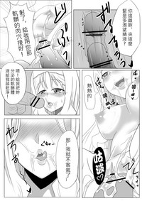 第6頁圖