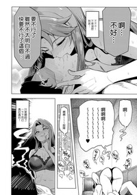 第10頁圖