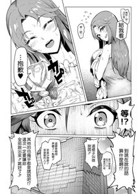 第26頁圖