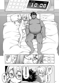 第30頁圖