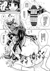 第18頁圖
