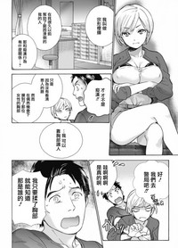 第10页图