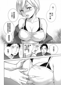 第14页图