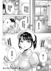 第22页图