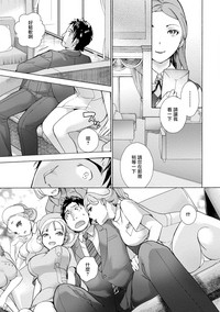 第26页图