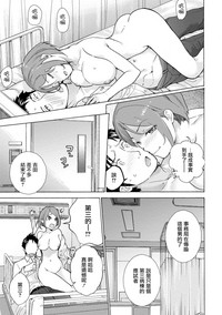 第38页图