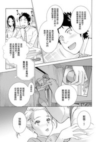 第50页图