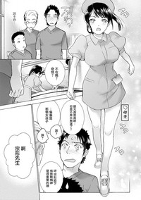 第66页图