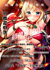 第70页图