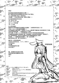 第34頁圖