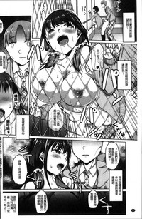 第106页图