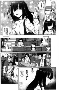 第10页图