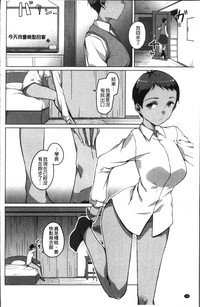 第110页图