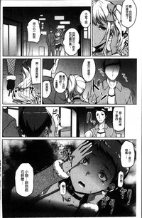 第130页图