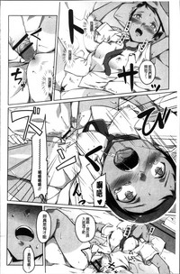 第146页图