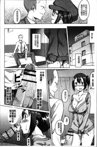 第154页图