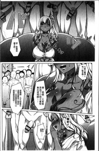 第166页图
