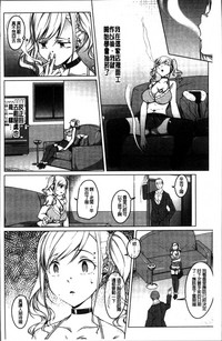 第38页图
