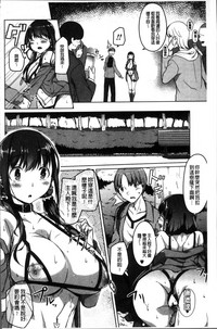 第74页图