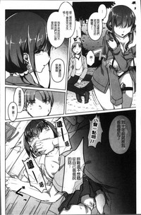第78页图