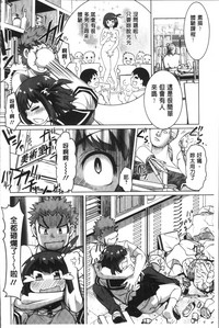 第106頁圖