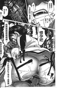 第138頁圖